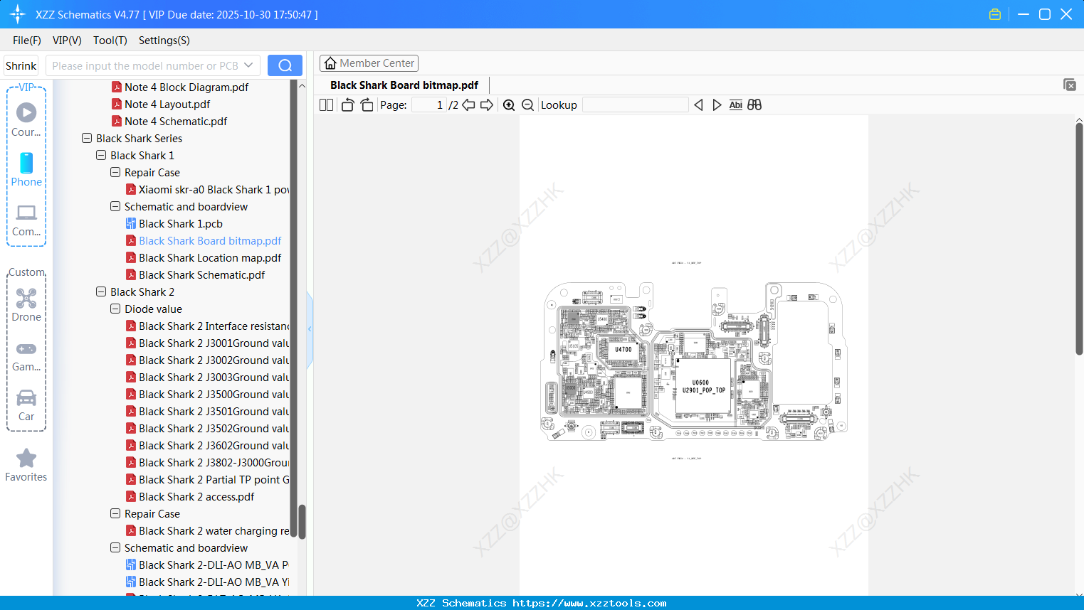 Xiaomi Black Shark Board Bitmap